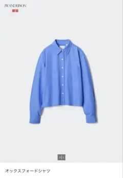 UNIQLO×JW ANDERSON オックスフォードシャツ XLサイズ