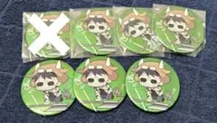 2025年最新】牛沢グッズの人気アイテム - メルカリ