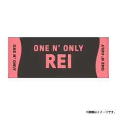 ONE N' ONLY KENSHIN TETTA 直筆サイン入りタオル 2025年最新】山下永玖 タオルの人気アイテム - メルカリ