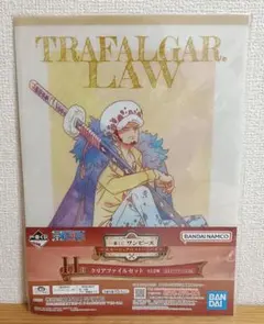 一番くじ ワンピース エモーショナルストーリーズ H賞 ロー コラソン