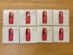 資生堂アルティミューンパワライジングコンセントレートⅢn試供品 8枚