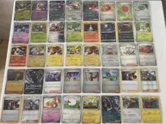デデンネ様 リクエスト 2点 まとめ商品 - メルカリ