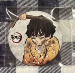 鬼滅の刃 全集中展 幕間画 アイキャッチ 缶バッジ 我妻善逸