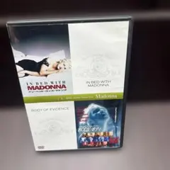 イン・ベッド・ウィズ・マドンナ+BODY/ボディ〈初回生産限定・2枚組〉