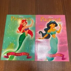 ディズニープリンセス　アリエル　ジャスミン　2冊セット