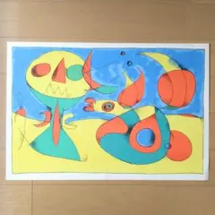 2025年最新】シャガール 絵画の人気アイテム - メルカリ