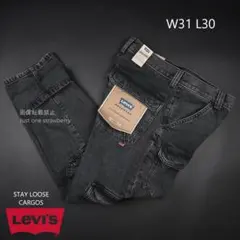 Levi's STAY LOOSE CARGOS カーゴパンツ W31 L30