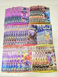 トレーディングカード