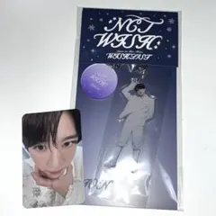 nctwish wishlist シオン Dreamy ver. アクキー