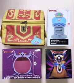 【4種類セット】 ドラゴンクエスト プライズ　セット