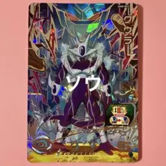 2025年最新】ugm8-sec2の人気アイテム - メルカリ
