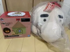 MOTHER2 1番くじ　ラストワン賞・A賞