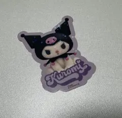 Item thumbnail for item 38ba8bfa-3e52-43ea-81a6-ccd489b2755a