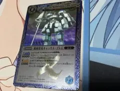 バトスピ キャッスルゴレム 初期レリーフ