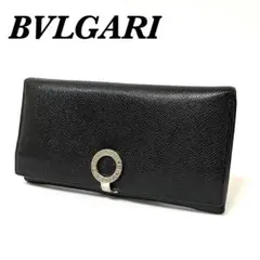 BVLGARI ブルガリ ロゴクリップ グレインレザー レザー 長財布 ブラック