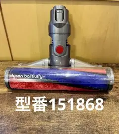 2025年最新】dyson dc63 ハンディの人気アイテム - メルカリ