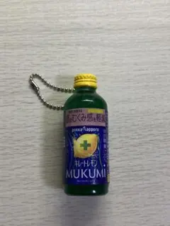 ポッカサッポロ キレートレモン MUKUMI カプセルトイ
