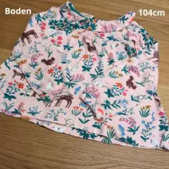 Boden ブラウス　カットソー