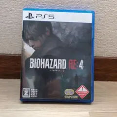 PS5 バイオハザードRE:4 ソフト カプコン