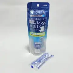 【新品・未開封】クリニカ 歯磨き粉 電動歯ブラシ用歯磨き粉 ジェルタイプ