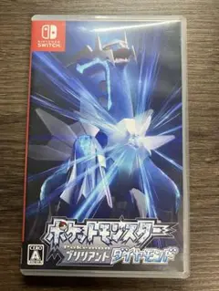 ポケットモンスター ブリリアントダイヤモンド