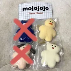 新品【mojojojo】フィギュアマスコット第1弾 2点セット