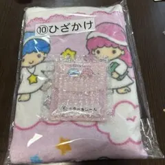 キキララ　リトルツインスターズ　ひざかけ　ミラー　コーム　サンリオ　1番くじ