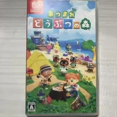 Nintendo Switch あつまれ どうぶつの森 ソフト