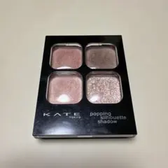 KATE ケイト ポッピングシルエットシャドウ ラズベリーロゼポップ