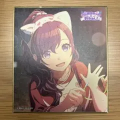 プロセカ 朝比奈まふゆ 色紙 ワールドリンク WL - メルカリ