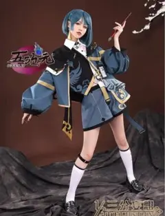 2025年最新】原神 コスプレ 行秋の人気アイテム - メルカリ