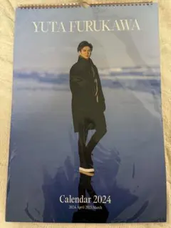 2026年最新】古川雄大の人気アイテム - メルカリ