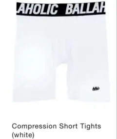 美品】ballaholic タイダイ柄 バスパン XL - メルカリ