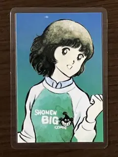 Item thumbnail for item 34eff3e9-666c-4003-8db3-3a5b09c69471