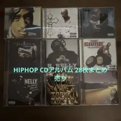 2026年最新】90s hiphop レコードの人気アイテム - メルカリ