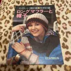 Item thumbnail for item b806c367-0185-4fe5-863b-f2a275f9c0e1