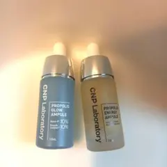 CNP Laboratory プロポリスセラム 美容液15ml 2本のサムネイル