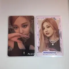 2026年最新】aespa ランダムトレカの人気アイテム - メルカリ