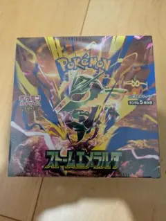 ポケカ★ストームエメラルダ★1BOX★未開封★シュリンク付き★ポケモンカード