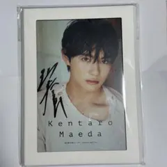 2026年最新】前田拳太郎の人気アイテム - メルカリ