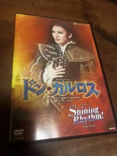 Item thumbnail for item cc2a86af-6281-4c5a-ac71-0b02c2917b4b