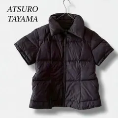 【ATSURO TAYAMA】半袖ダウンジャケット キルティング 洗える 軽量