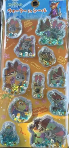 Item thumbnail for item 63abc238-78a3-4694-9fb3-e40b1b756eb3