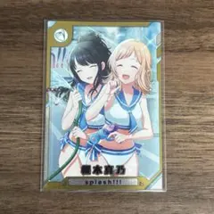 ツアマス s1弾 櫻木真乃 sr - メルカリ