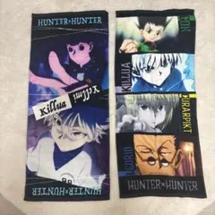 HUNTER×HUNTER フェイスタオル キルア イルミ ゴン クラピカ