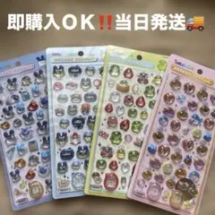 【正規品】新品未開封　たまごっちボンボンドロップシール　４種セット　コンプリート