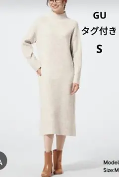 未使用★GU★パフィタッチハイネックワンピース★ライトグレー★S★ジーユー