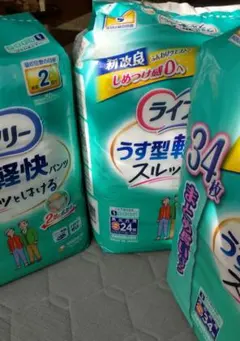 Item thumbnail for item 507b84d7-998b-427b-8a13-3dd20d80d128