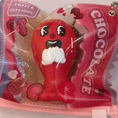 スライダーケース　チョコレート　推し活　セリア　ピンク　赤　Number_i