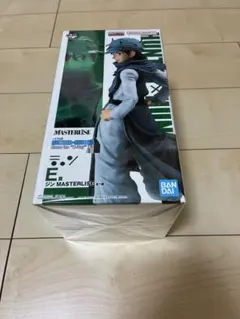 HUNTER×HUNTER 一番くじ E賞 ジン
